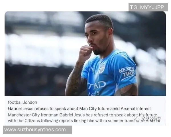 凯恩深夜发文，疑似回应转会传闻