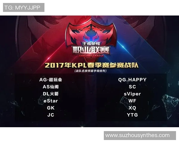 V联赛全新赛制革新开启 强化竞争力与观赏性全面升级